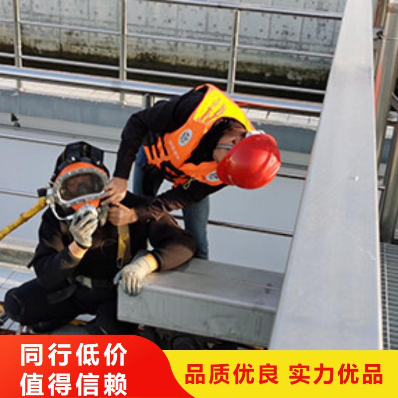 同城【龙腾】水下换曝气头拆除安装专业打捞服务公司