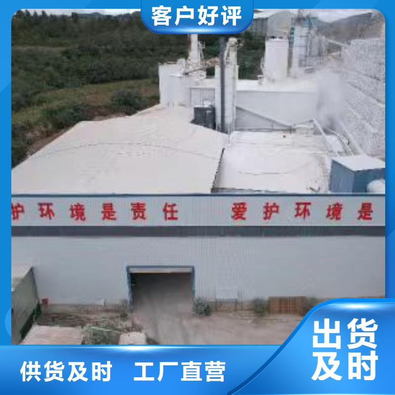 高比表脱硫剂厂家在什么位置