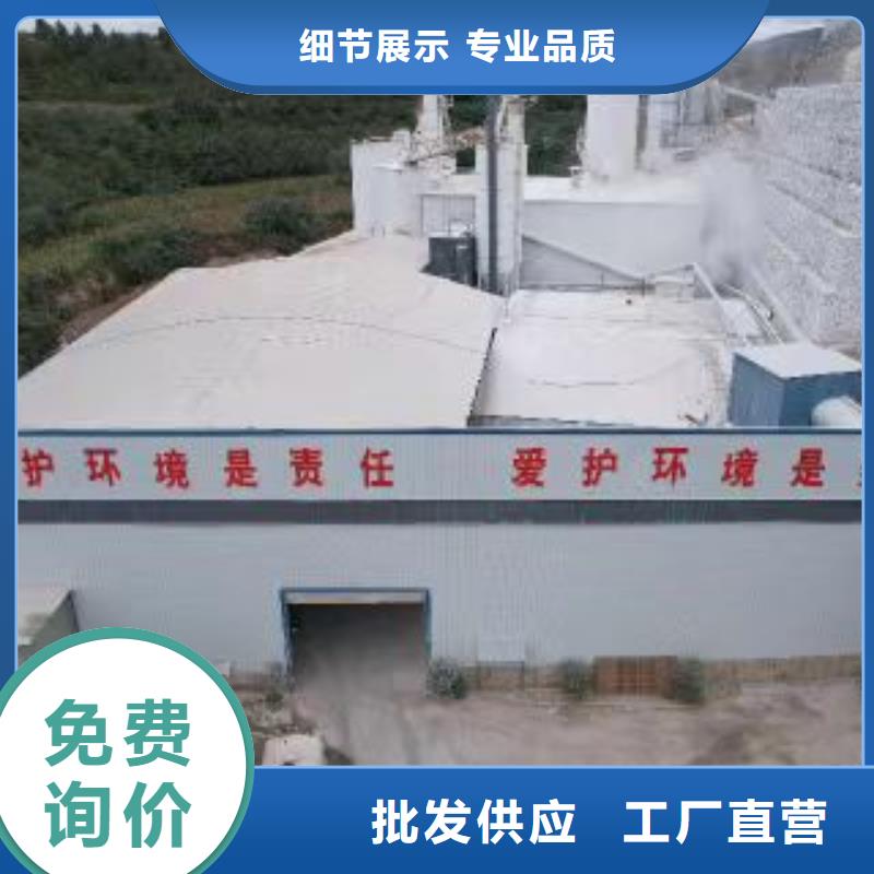 高活性熟石灰天天低价
