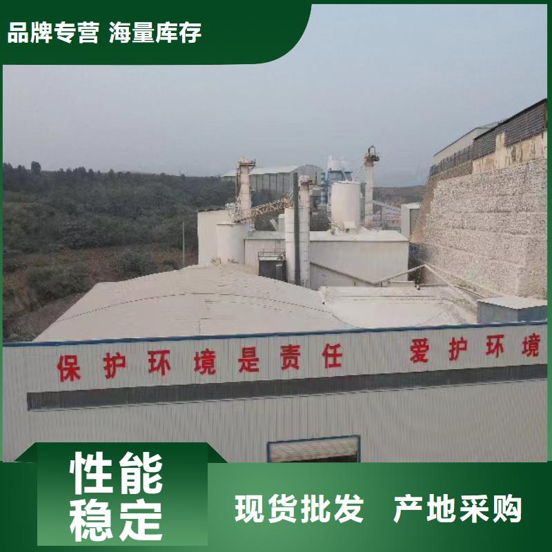 高活性熟石灰非标规格定做