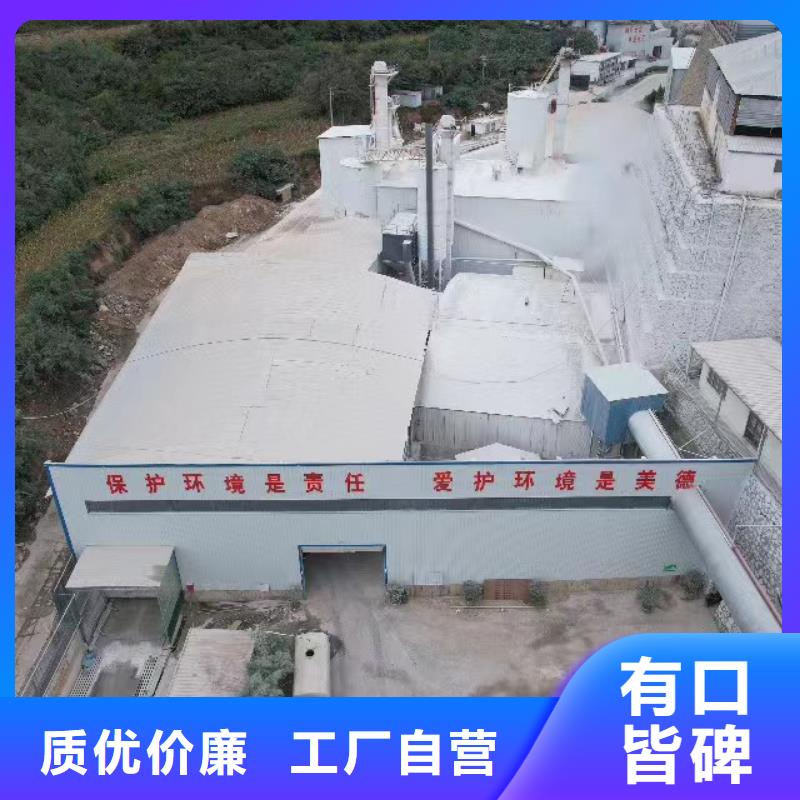 2025现货供应##
SDS脱硫剂
##型号齐全