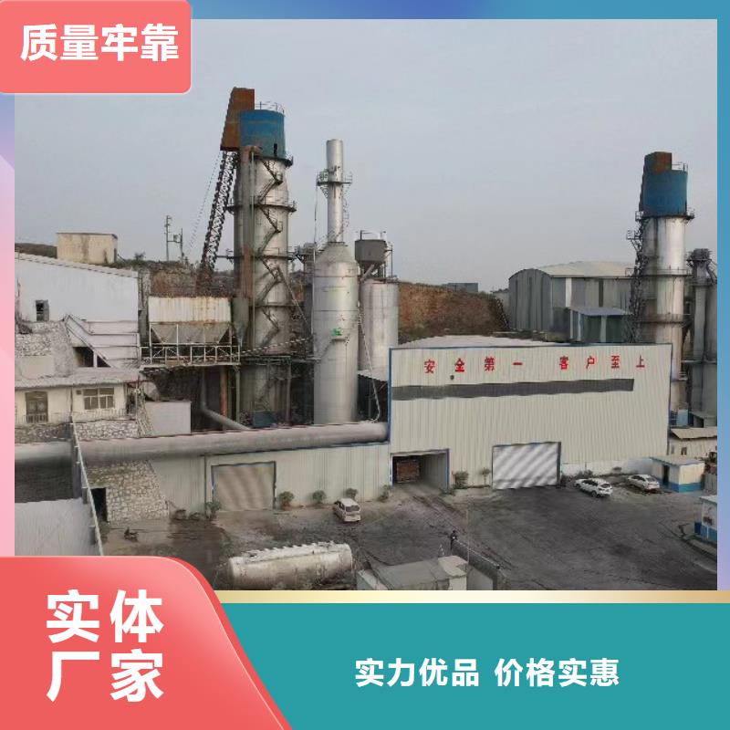 河南氢氧化钙
-我公司资质齐全