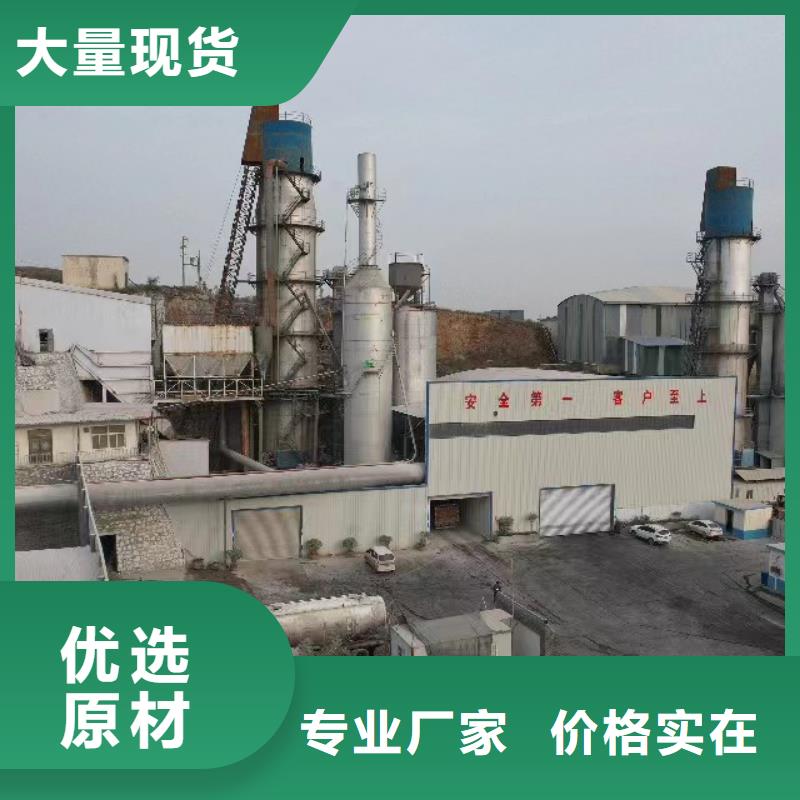 高比表面积氢氧化钙价格欢迎来电