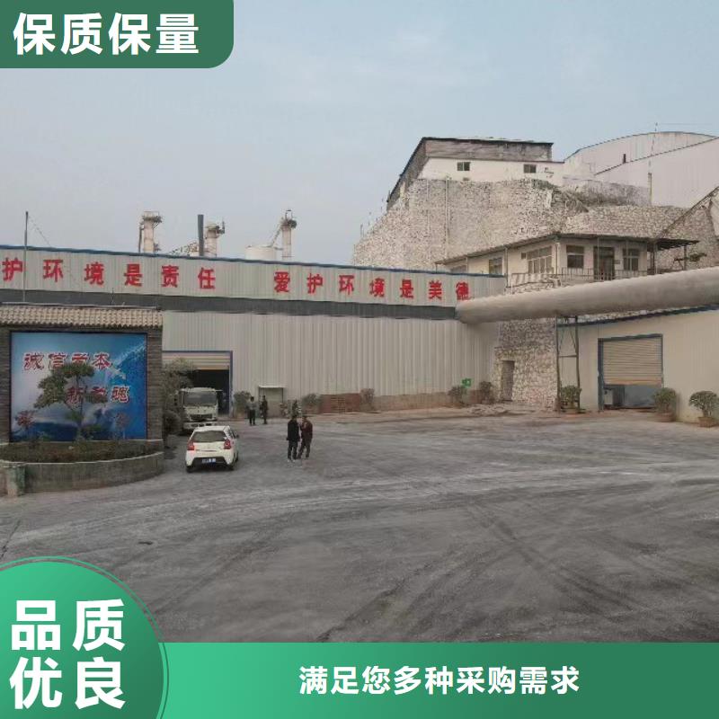 高活性氢氧化钙找卓尔森氢氧化钙脱硫剂熟石灰氧化钙消石灰白灰块厂家