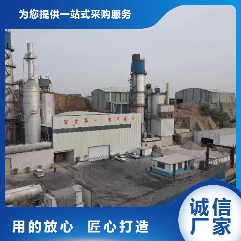 高比表面积氢氧化钙批发优惠多