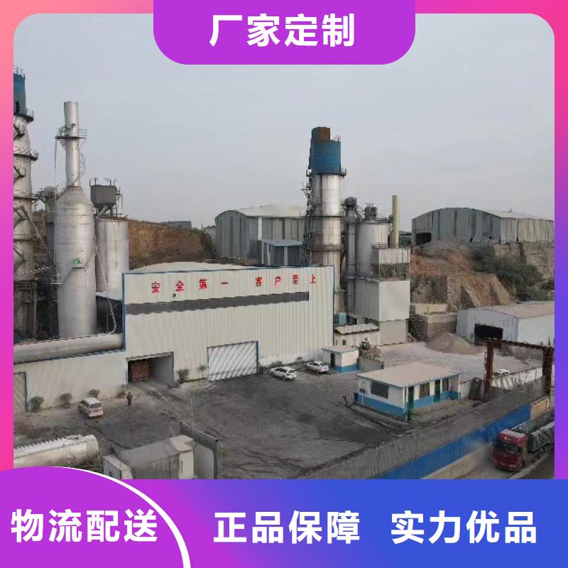 熟石灰期待您的垂询