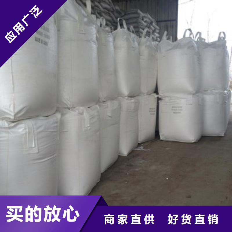 高比表面积氢氧化钙选材用心