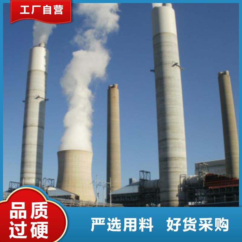 值得信赖的高活性熟石灰基地