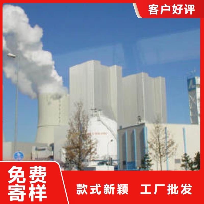 高比表面积氢氧化钙生产厂商