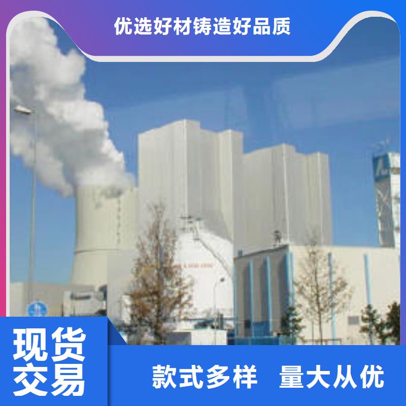 可定制的高活性氢氧化钙供货商
