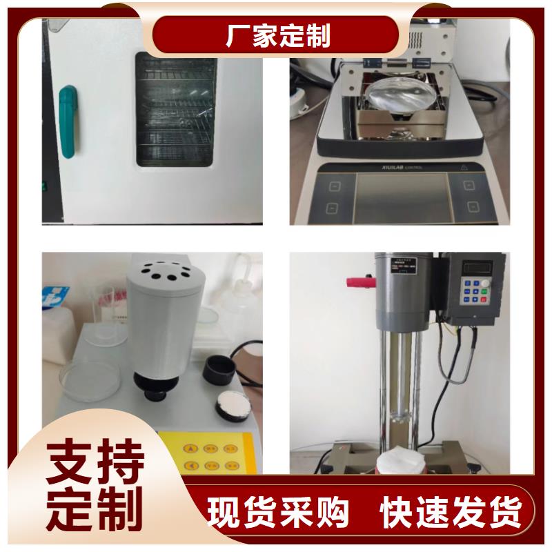 熟石灰上门施工