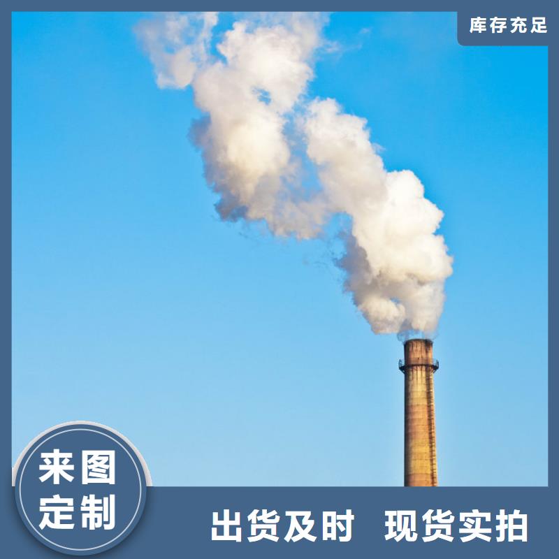 高活性氢氧化钙、高活性氢氧化钙厂家直销-价格实惠