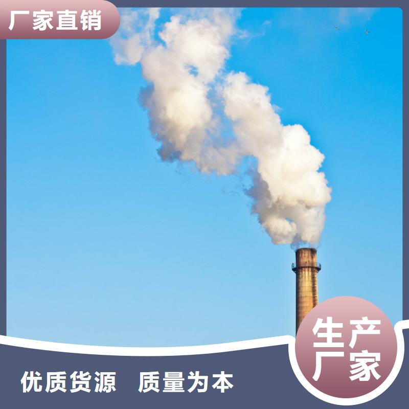 【优选】高比表氢氧化钙源头厂家
