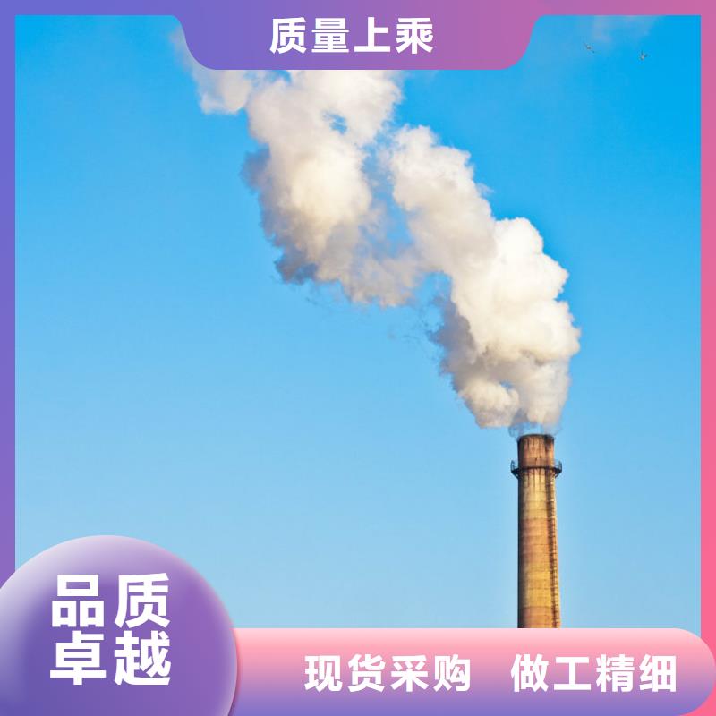 氢氧化钙供应商