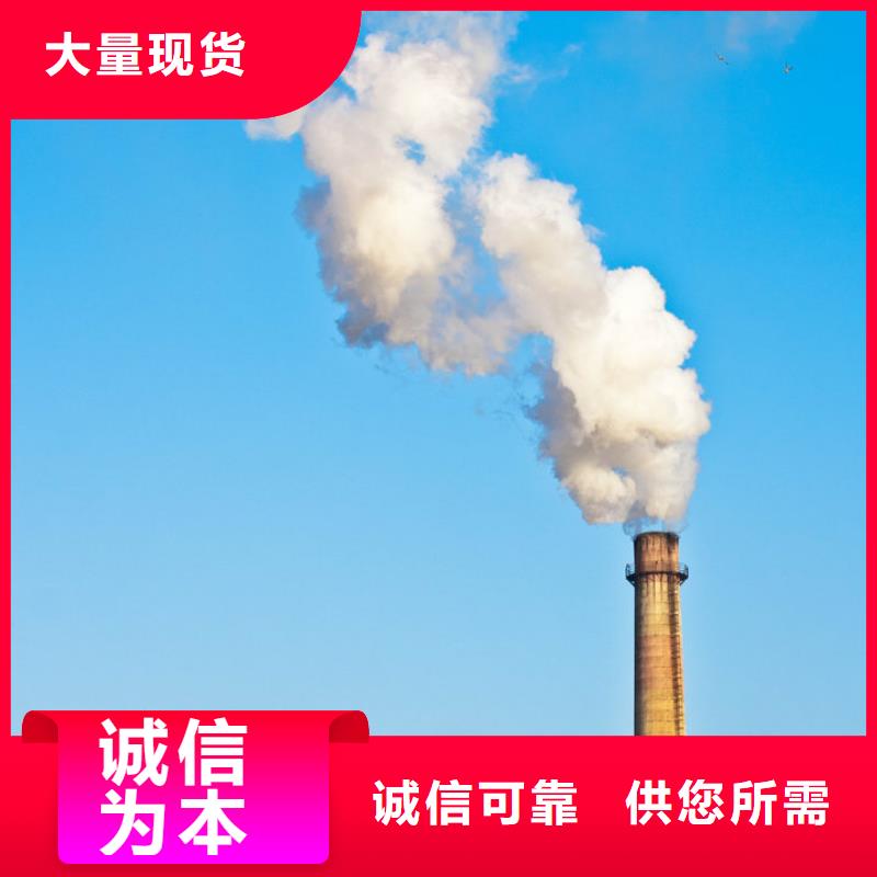 供应批发氢氧化钙-大型厂家