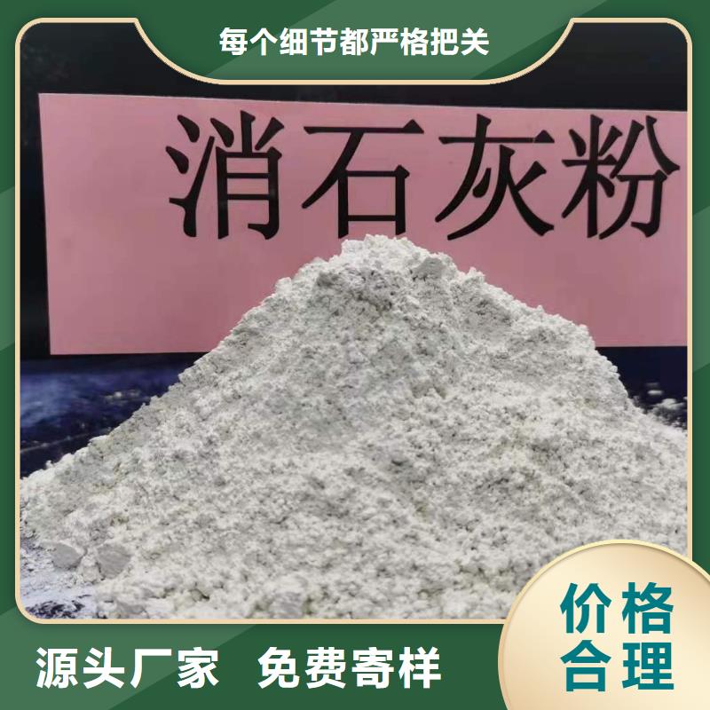 焦化厂高活性脱硫剂今日行情