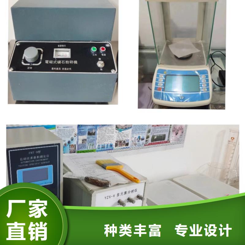 能做
高比表消石灰的厂家