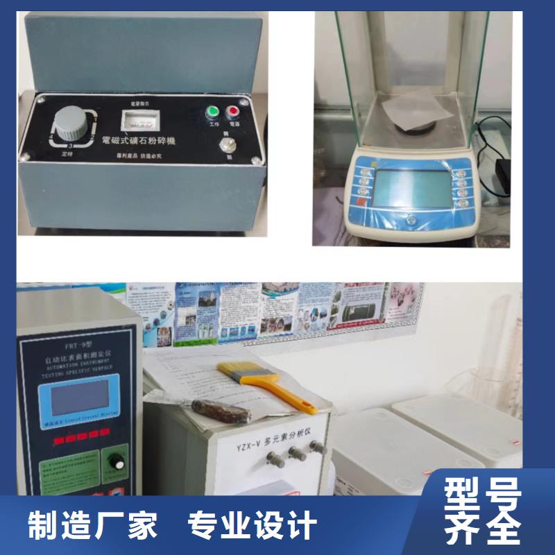 氢氧化钙工艺精湛