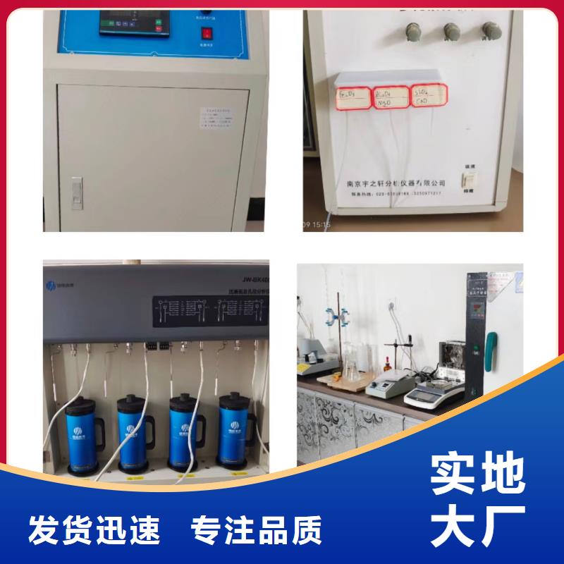 优质熟石灰库存充足
