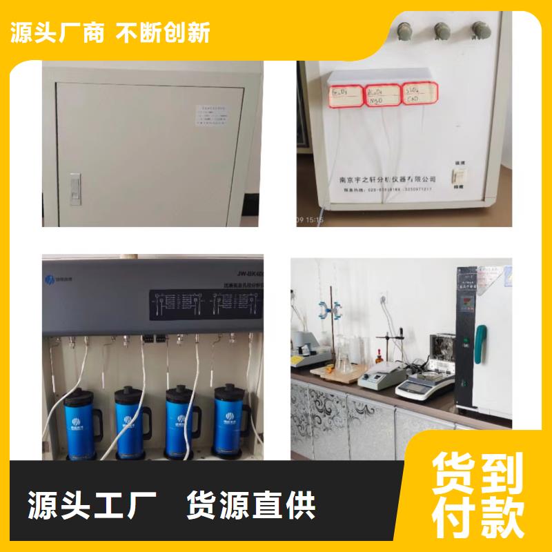高活性氢氧化钙品质可靠