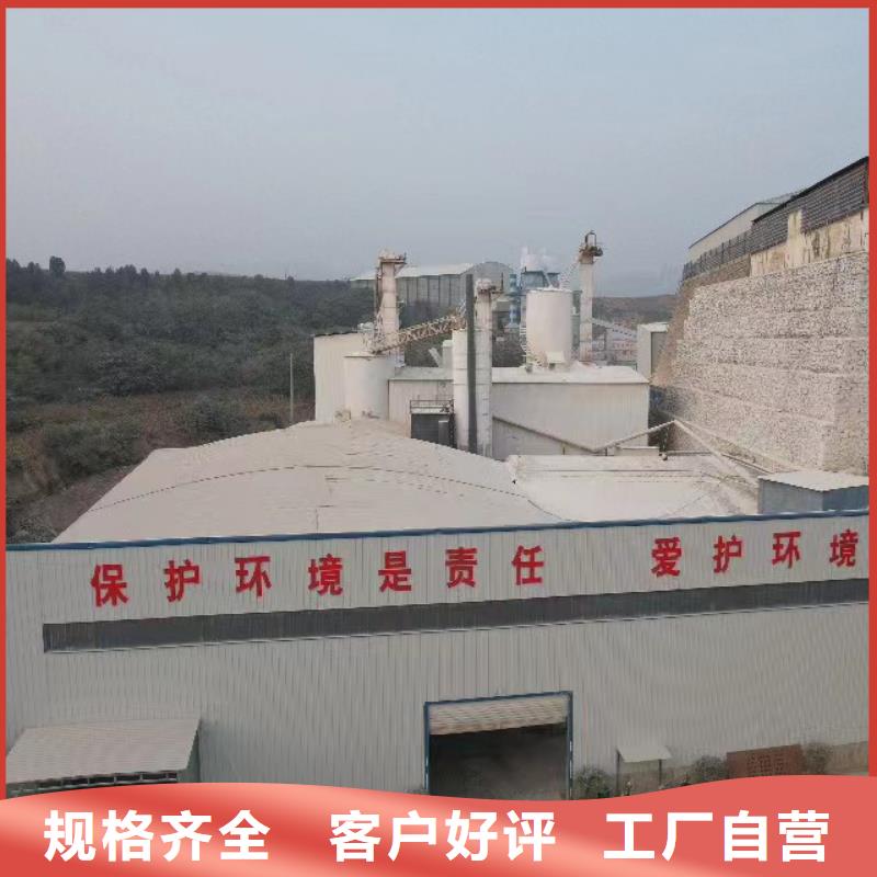 优质高比表面积氢氧化钙-高比表面积氢氧化钙厂家