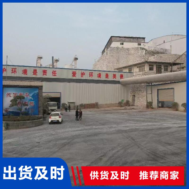高比表面积氢氧化钙-高比表面积氢氧化钙放心