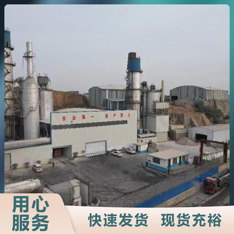 高比表面积氢氧化钙企业