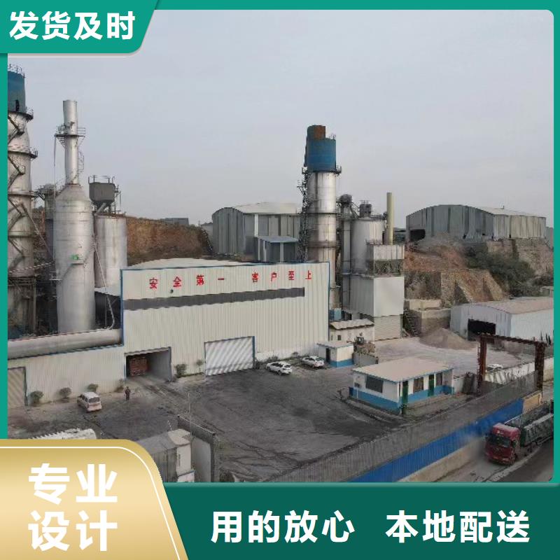 质量优的氢氧化钙供货商