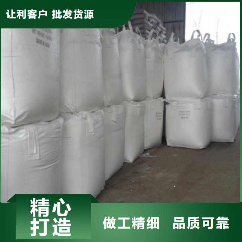 做高比表面积氢氧化钙的生产厂家