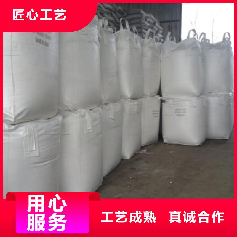 氢氧化钙选对厂家很重要