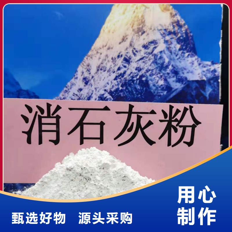 高活性脱硫剂可按需定做