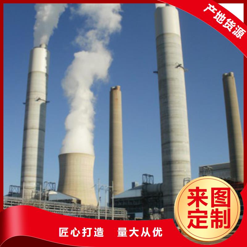 氢氧化钙、氢氧化钙厂家直销