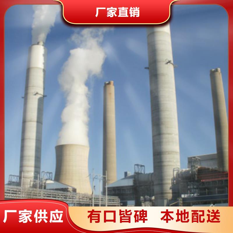 高活性氢氧化钙让利新老客户