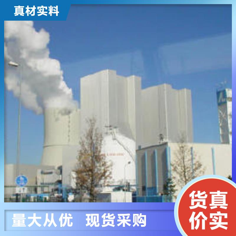 #高活性氢氧化钙#-价格透明