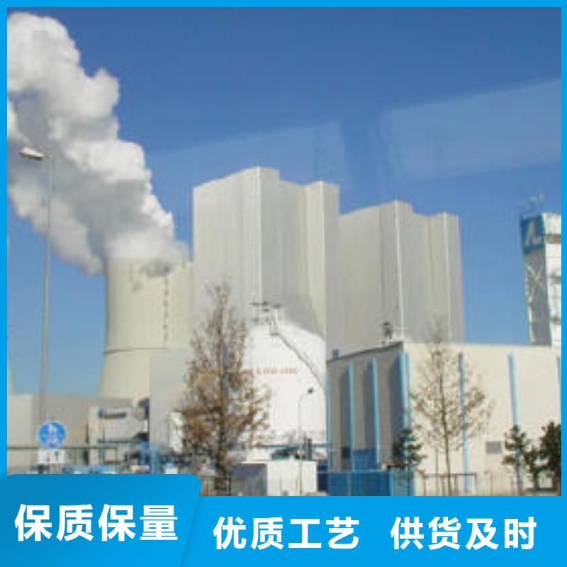 供应批发氢氧化钙-价格优惠