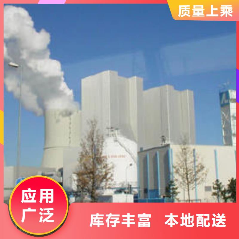 高活性氢氧化钙知识