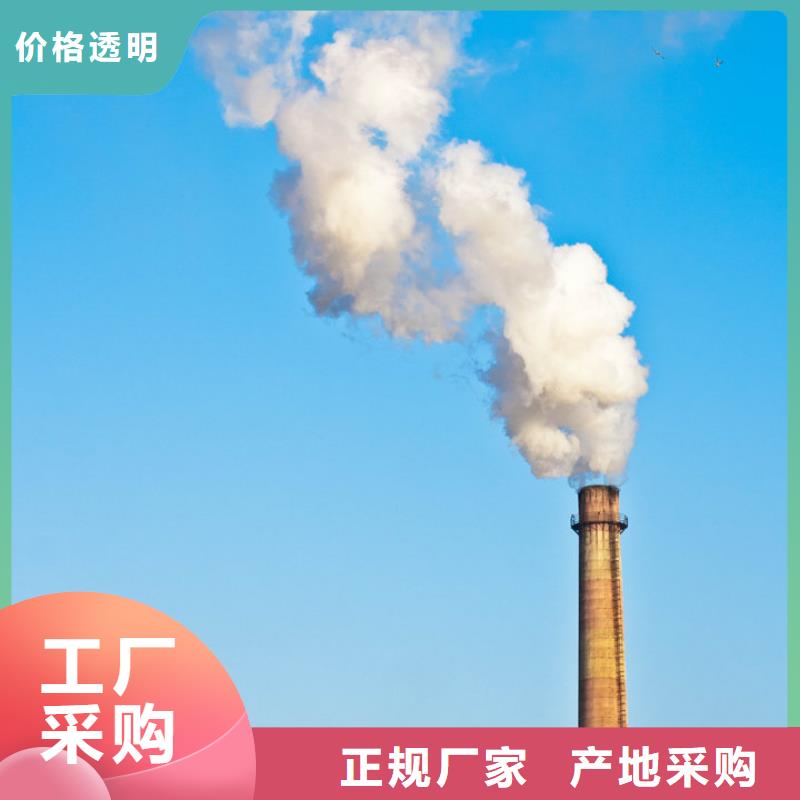氢氧化钙品质高于同行