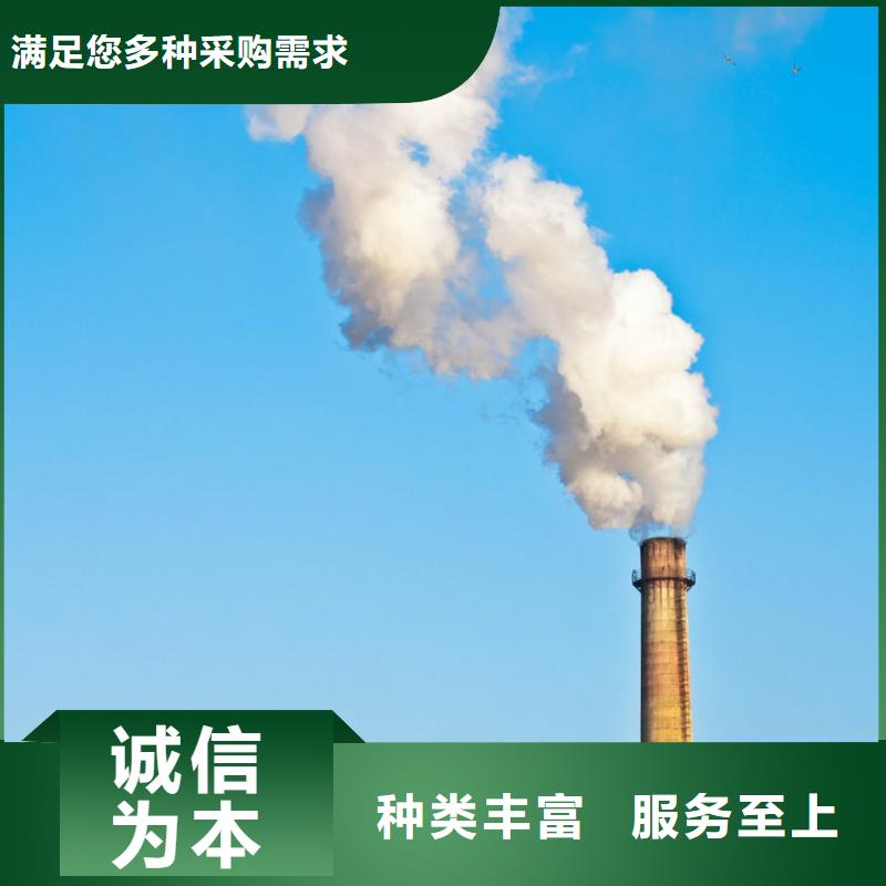 高比表面积氢氧化钙选择我们明智