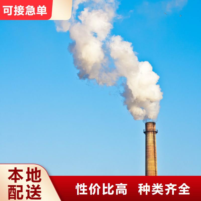 卓尔森氢氧化钙脱硫剂熟石灰氧化钙消石灰白灰块厂家高比表面积氢氧化钙合作案例多