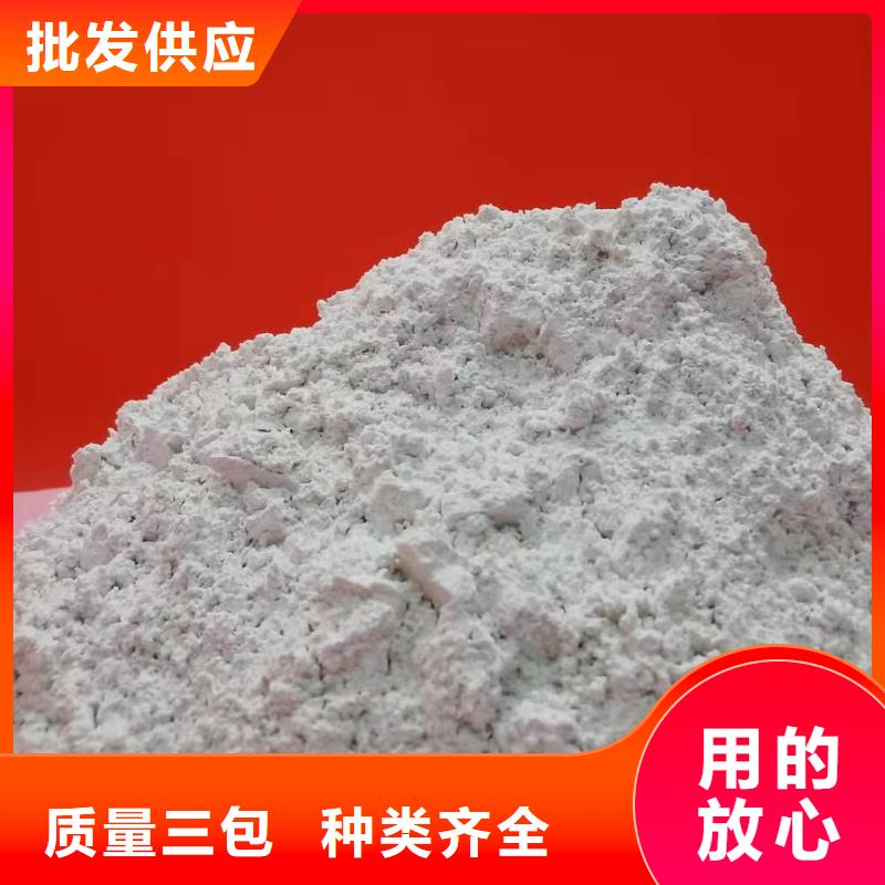 高活性脱硫剂定做厂家