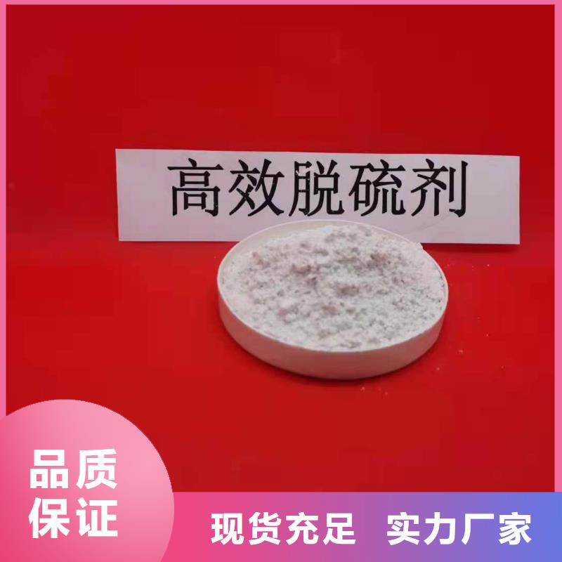 熟石灰价格美丽