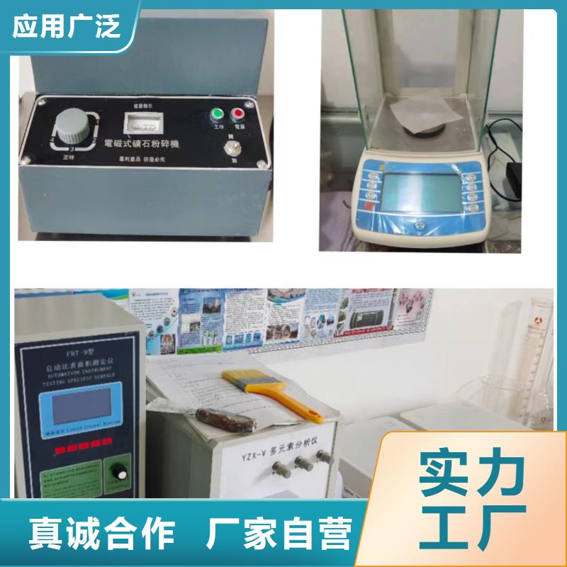 熟石灰专业供货商