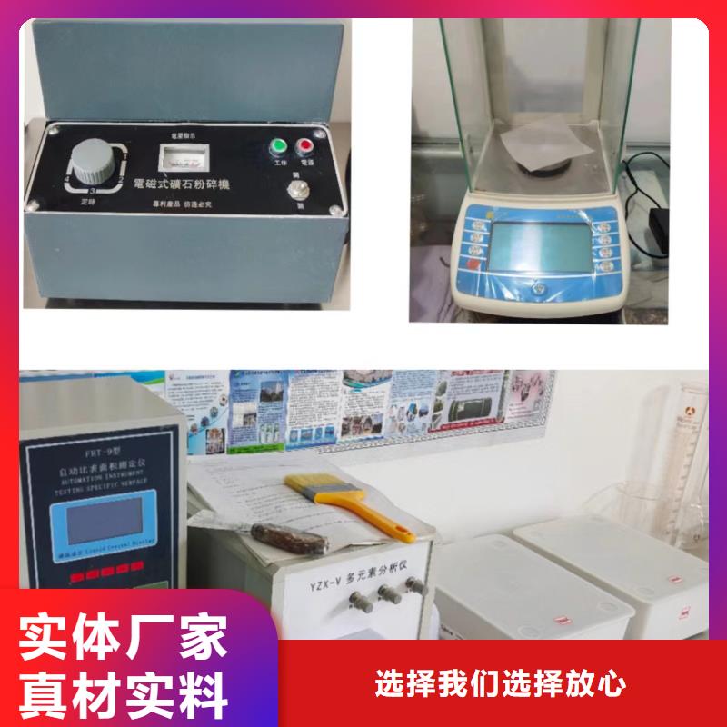 高比表面积氢氧化钙公司发货快