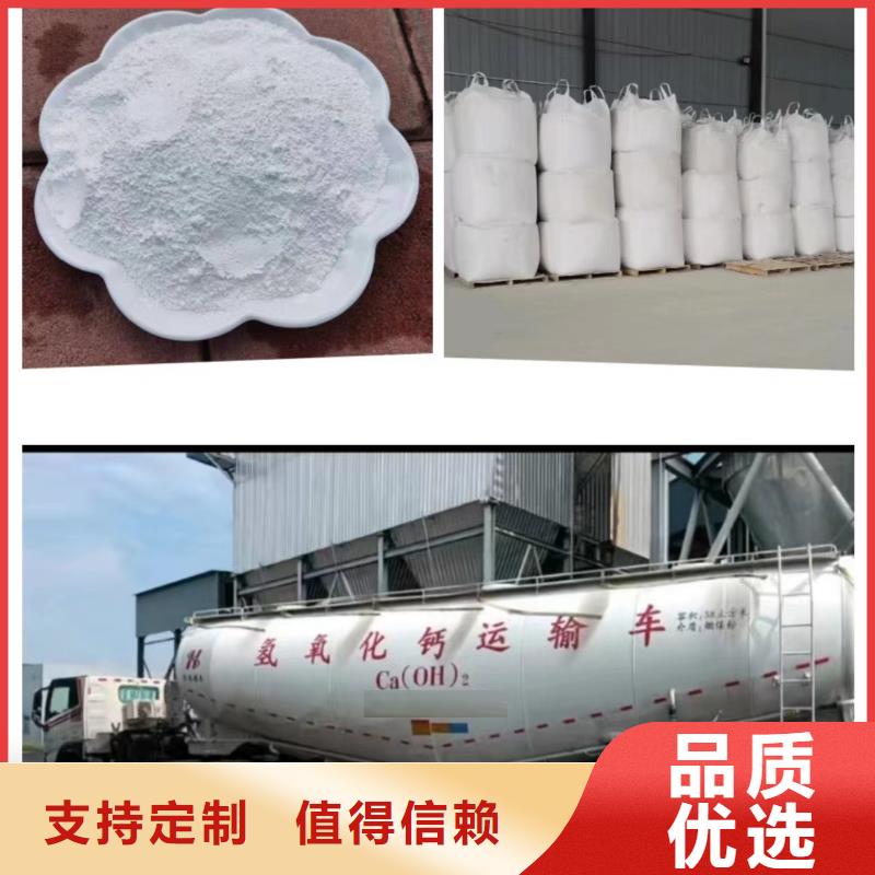 徐州选购卓尔森焦化厂干法脱硫-焦化厂干法脱硫实力厂家