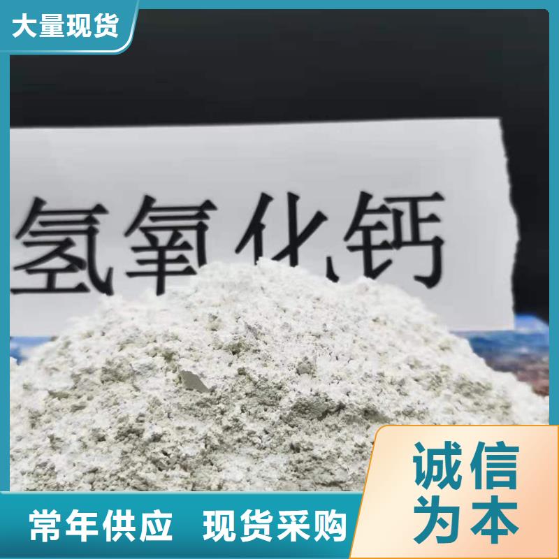 徐州选购卓尔森焦化厂干法脱硫-焦化厂干法脱硫实力厂家
