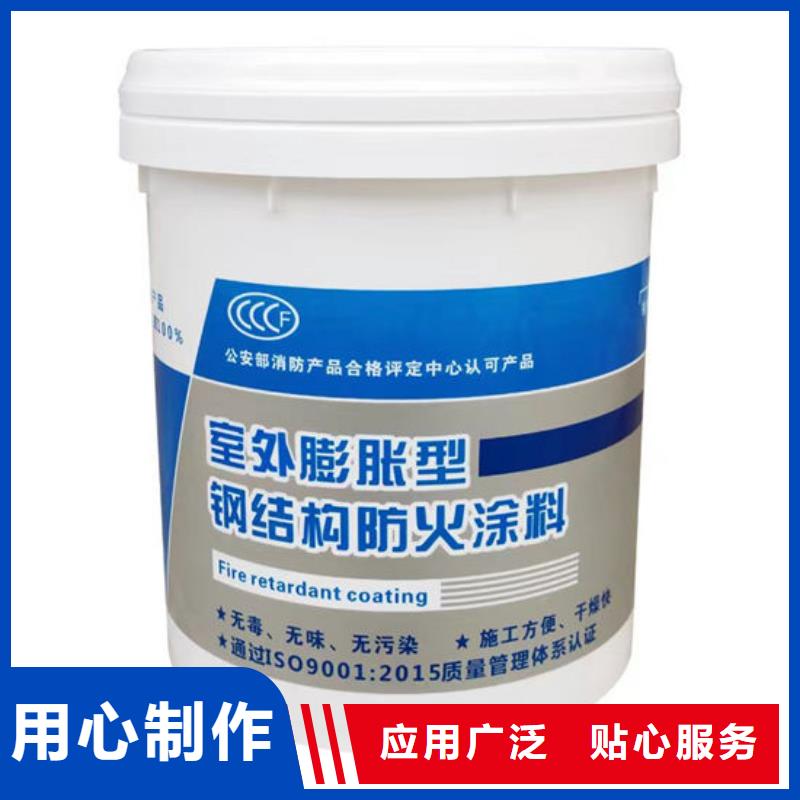 昌江县厚型防火涂料价格
