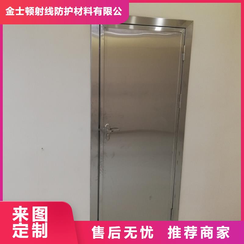 铅门品牌厂家价格优惠