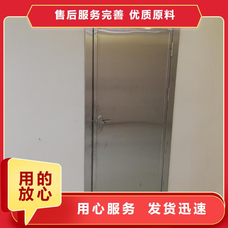 订购推拉式铅门怎么选？