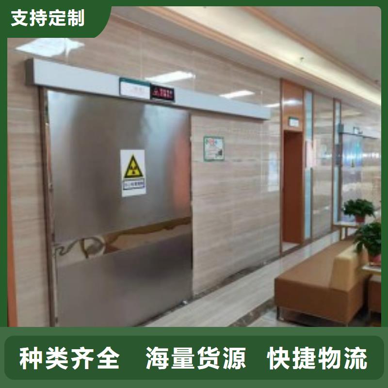 推拉铅门参数
