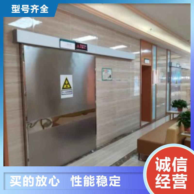 优选：工业探伤防护门批发商